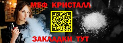 ECSTASY Гатчина
