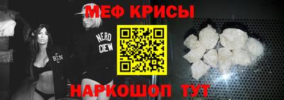 mdpv Гусиноозёрск