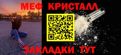 гашик Гусев