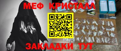 jwh Гусь-Хрустальный