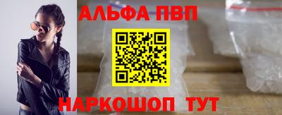 mdpv Гусиноозёрск