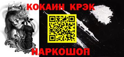 mdpv Гусиноозёрск
