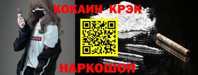 jwh Гусь-Хрустальный