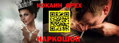 гашиш Гай