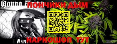 гашик Гусев