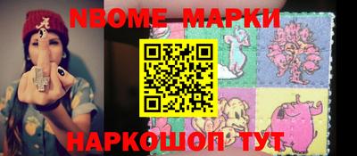 марки lsd Гагарин