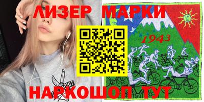 jwh Гусь-Хрустальный