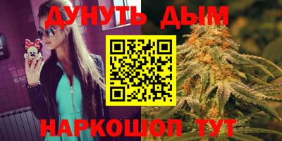 гашик Гусев