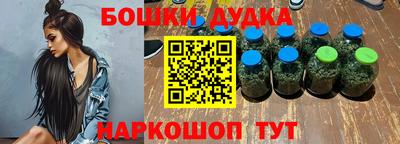 jwh Гусь-Хрустальный