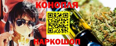 mdpv Гусиноозёрск