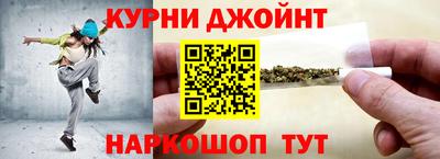 гашик Гусев