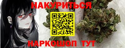 mdpv Гусиноозёрск