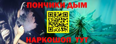mdpv Гусиноозёрск