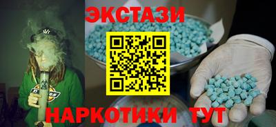 гашик Гусев