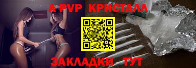 гашик Гусев