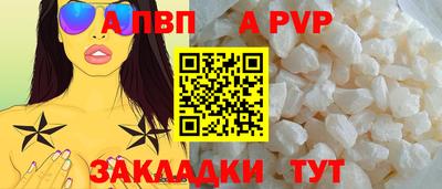 гашик Гусев