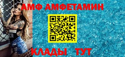 mdpv Гусиноозёрск