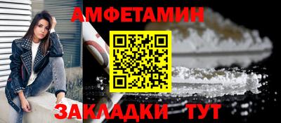 гашик Гусев