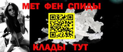 гашиш Гай