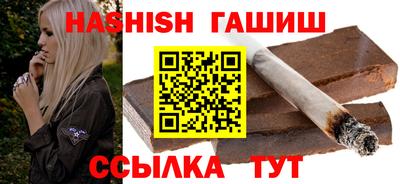 mdpv Гусиноозёрск