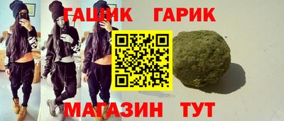 mdpv Гусиноозёрск