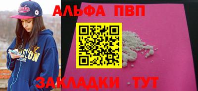 jwh Гусь-Хрустальный