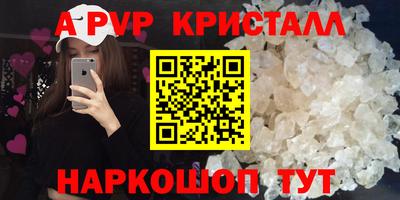 jwh Гусь-Хрустальный