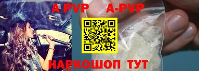mdpv Гусиноозёрск