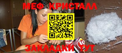 гашиш Гай