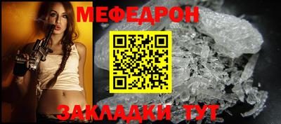 гашик Гусев