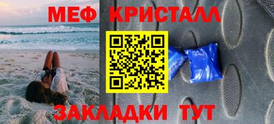 гашик Гусев